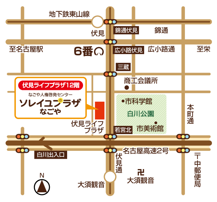 ソレイユプラザなごや周辺地図