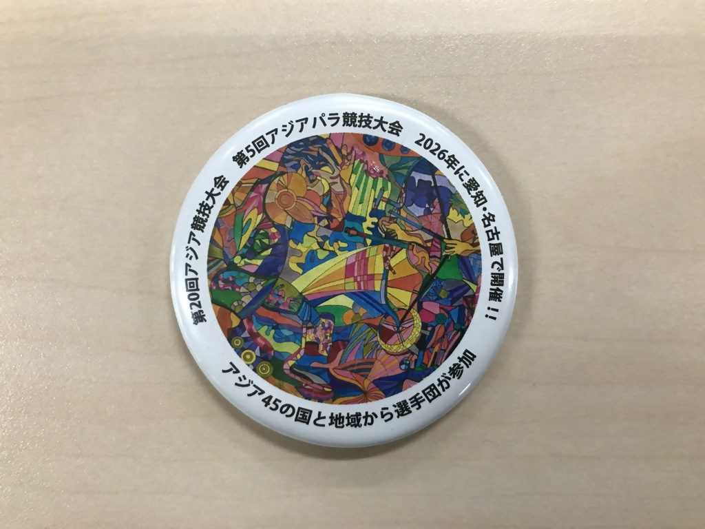 「アール・ブリュット缶バッジ」画像