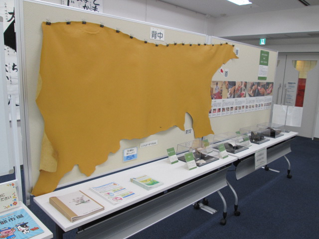 令和2年度「なごやの靴づくり」展示風景