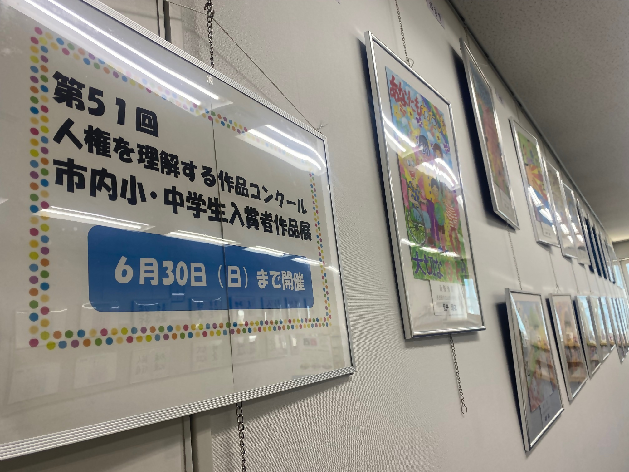 第51回作品コンクール入賞作品の展示風景